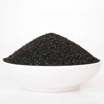 Chinese Factory Activated Charcoal Carbon Coconut Shell For Water Treatment